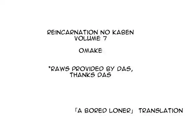 Reincarnation no Kaben Chapter 37.5 1